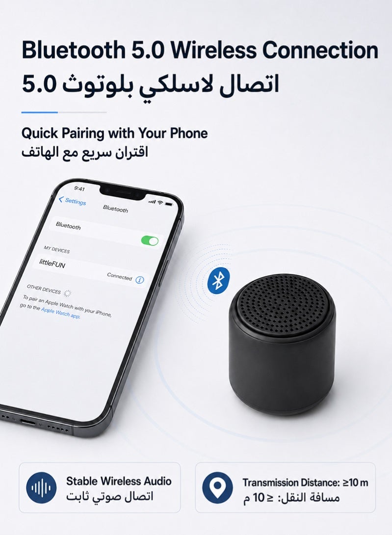 مكبّر صوت بلوتوثي صغير، صوت جهوري عميق وجودة عالية HD – جهاز محمول لاسلكي للسفر والاستخدام الخلوي والسيارة – أسود - Image 3
