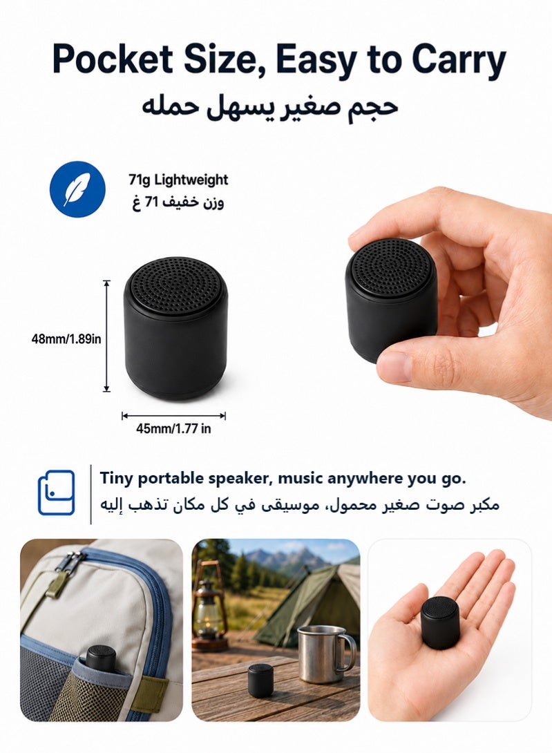 مكبّر صوت بلوتوثي صغير، صوت جهوري عميق وجودة عالية HD – جهاز محمول لاسلكي للسفر والاستخدام الخلوي والسيارة – أسود - Image 2