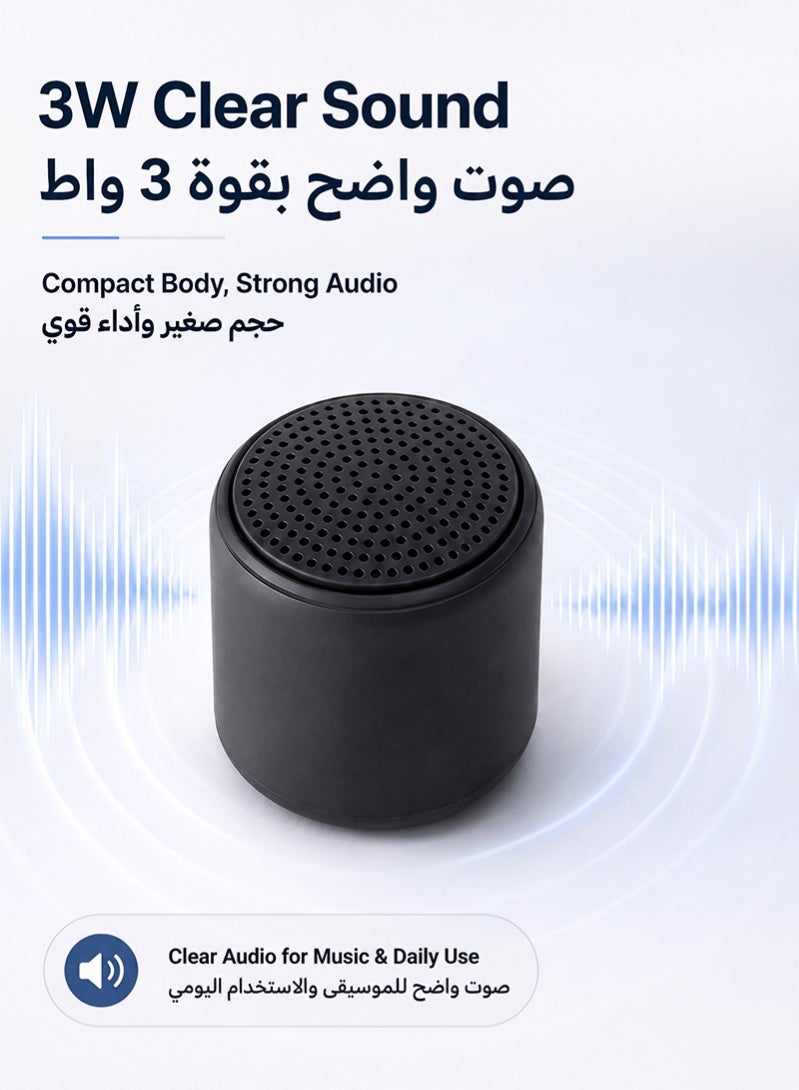 مكبّر صوت بلوتوثي صغير، صوت جهوري عميق وجودة عالية HD – جهاز محمول لاسلكي للسفر والاستخدام الخلوي والسيارة – أسود - Image 4