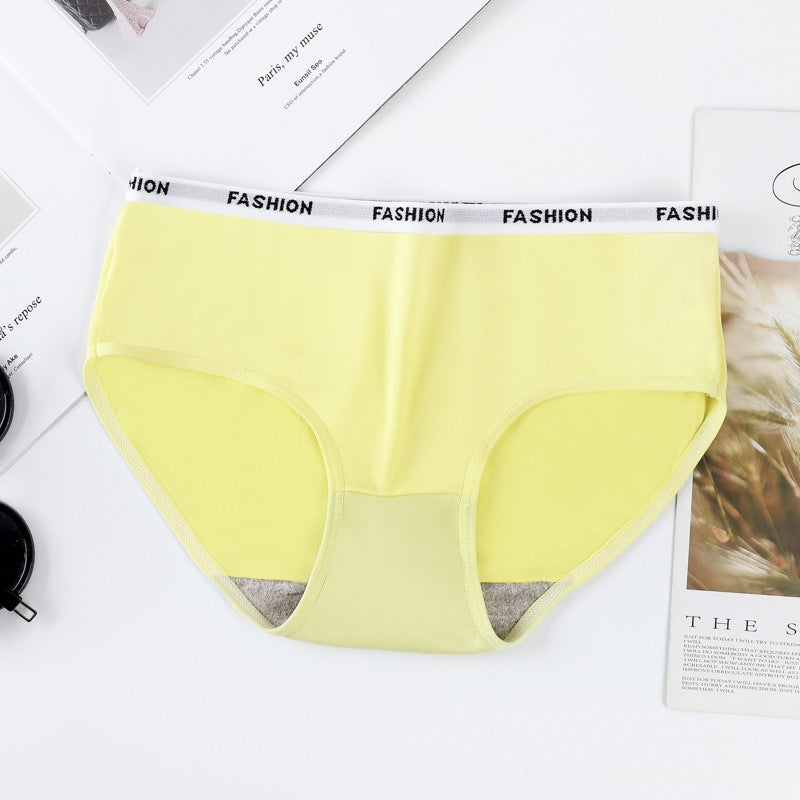 Girls Seamless Cotton Briefs Autumn Winter Simple Japanese Style Pink - Image 5