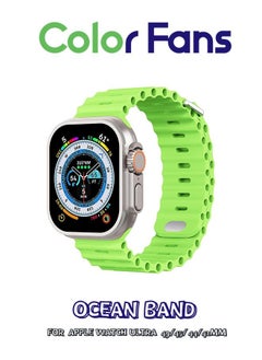 Apple Green