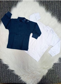 Funny Bunny 2 Pack Half Cool Pull Baby Cotton 