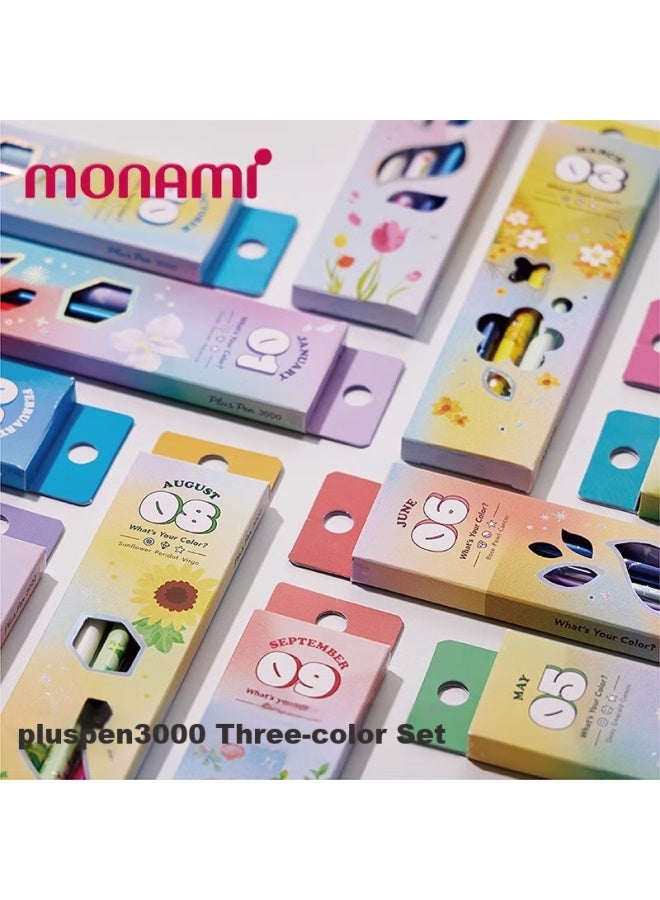 Monami Watercolor Markers, 12 Zodiac Signs, 0.4mm, High-quality Colored Water-based Pens, For Note-taking, Student Journaling, And Line Drawing, 3-color Set - June - Image 2