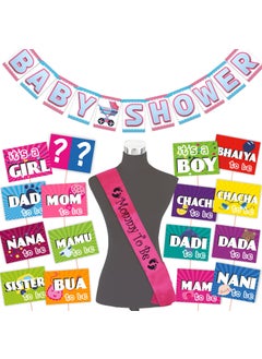 WOBBOX WOBBOX Baby Shower Combo of Party Props 16 Pcs & Blue Color Baby Shower Bunting Banner, with Mommy to be Rose Red Sash, Baby Shower Decoration Item (Pack of 3)  - Image 1