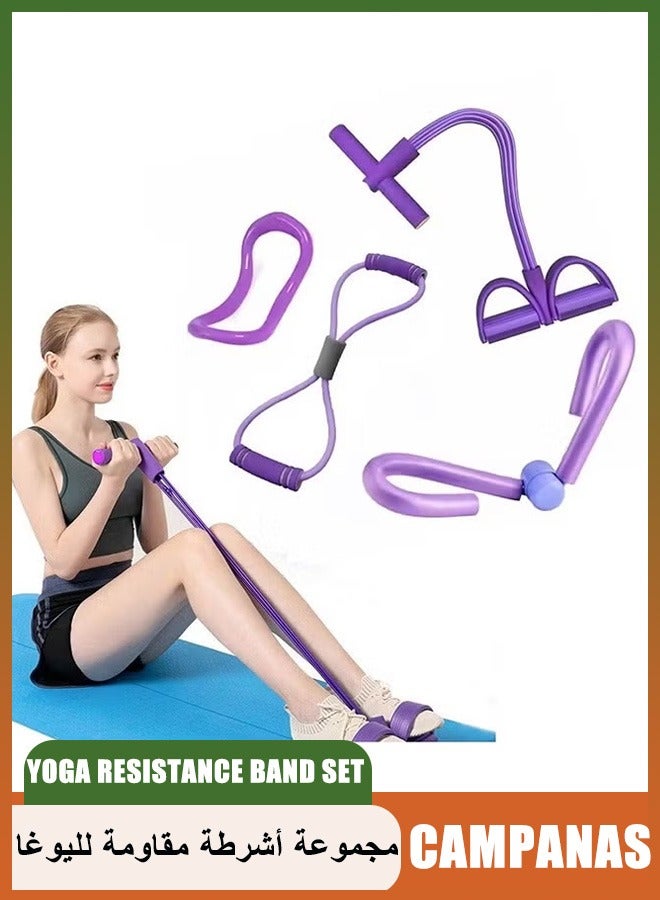 CAMPANAS 4 Piece Yoga Resistance Band Set, Elastic Pull Rope, Sit Up Training Rope, Yoga Rings, Tensioners Combination Training Doubles The Effect,Exercise Legs, Arm, and Buttocks , Fitness and Body Shaping Make Figure Beautiful ,for Stretch Training, Losing Weight, Physical Therapy and Recovery.(Purple) - Image 1