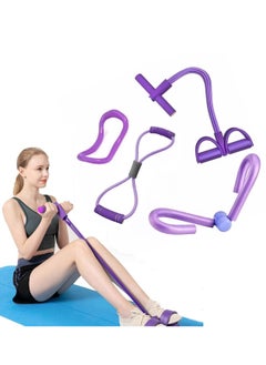 4 Piece Yoga Resistance Band Set, Elastic Pull Rope, Sit Up Training Rope, Yoga Rings, Tensioners Combination Training Doubles The Effect(Purple)