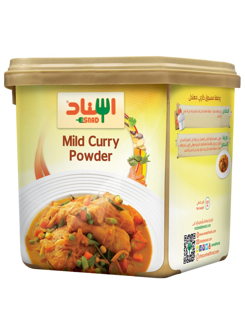 اسناد بودرة الكاري المعتدل 200جم - Image 1