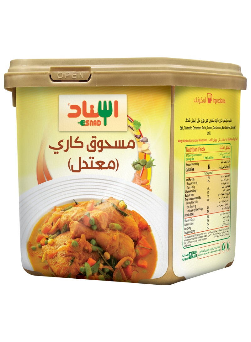 اسناد بودرة الكاري المعتدل 200جم - Image 2