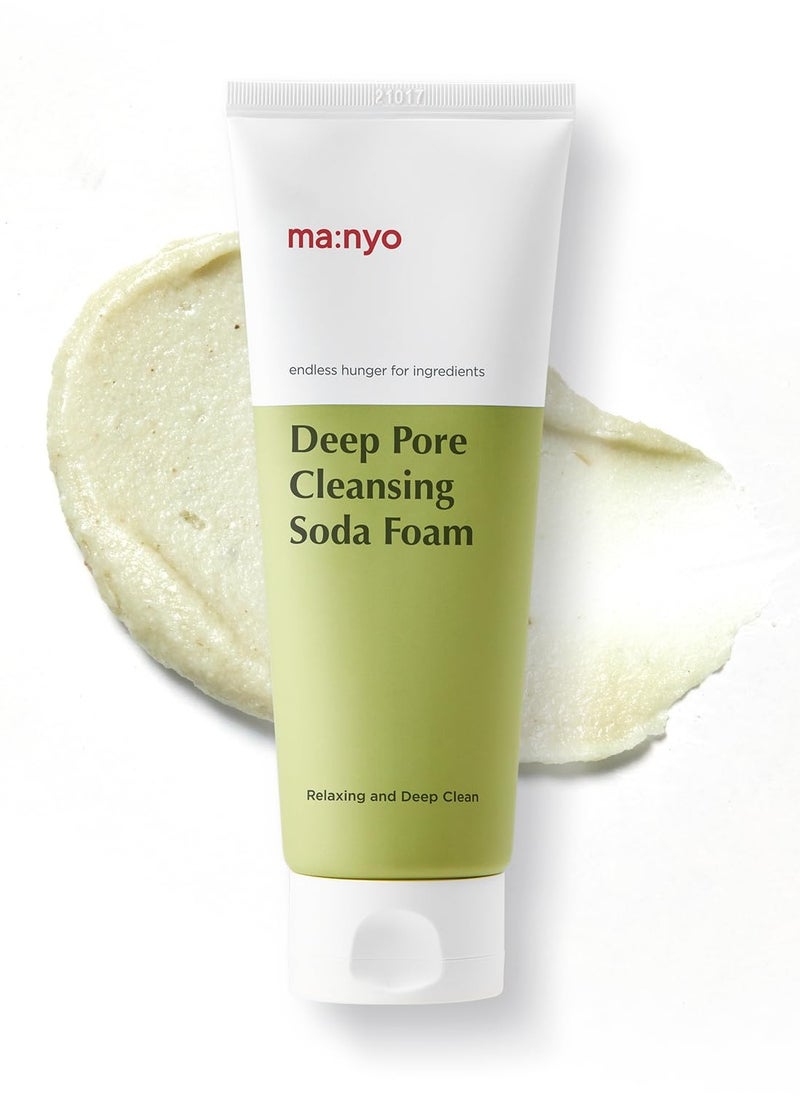 ma:nyo Vitamin C Soda Foam Cleanser | Deep Pore Cleansing Face Wash | Gentle and Non-Irritating | Korean Skincare for Men and Women, 5.0 fl oz (150ml) - pzsku/ZAFBC4FA3090C84785B0BZ/45/_/1739963576/b064fa3d-77bc-4577-8a8c-0dbf1539cd10