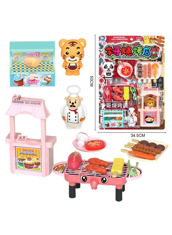 Postage Children's House Barbecue Seafood House Stall Night Market Kindergarten Convenience Store Supermarket Mixed Wholesale-Color:54630 Hanging Plate [pull Back City Patrol Car] 246-23 - Image 2