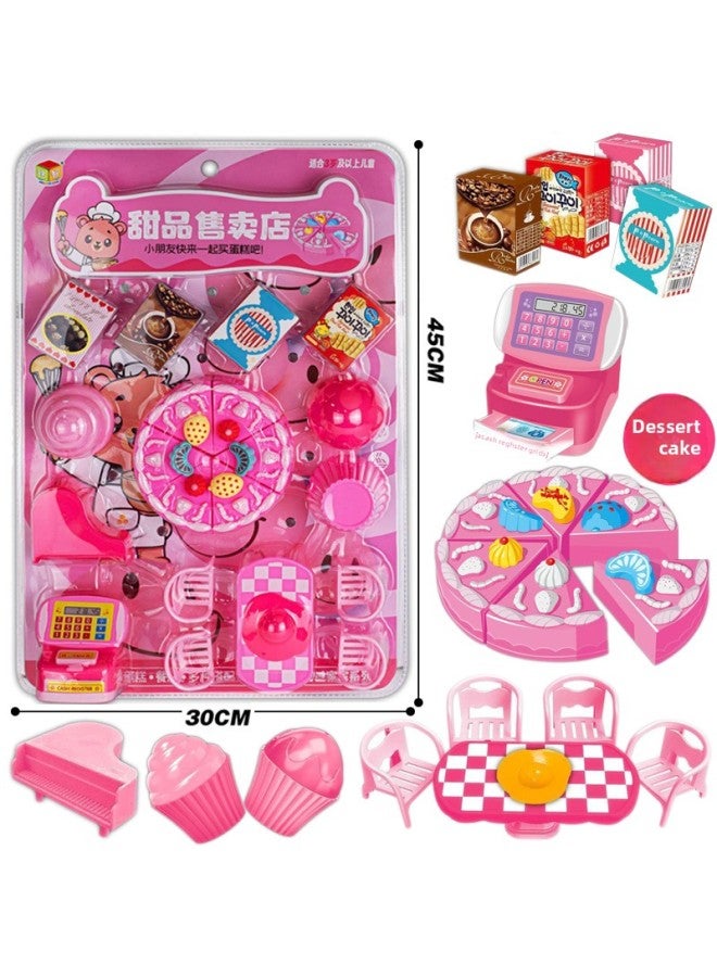 Postage Children's House Barbecue Seafood House Stall Night Market Kindergarten Convenience Store Supermarket Mixed Wholesale-Color:54630 Hanging Plate [pull Back City Patrol Car] 246-23 - Image 4