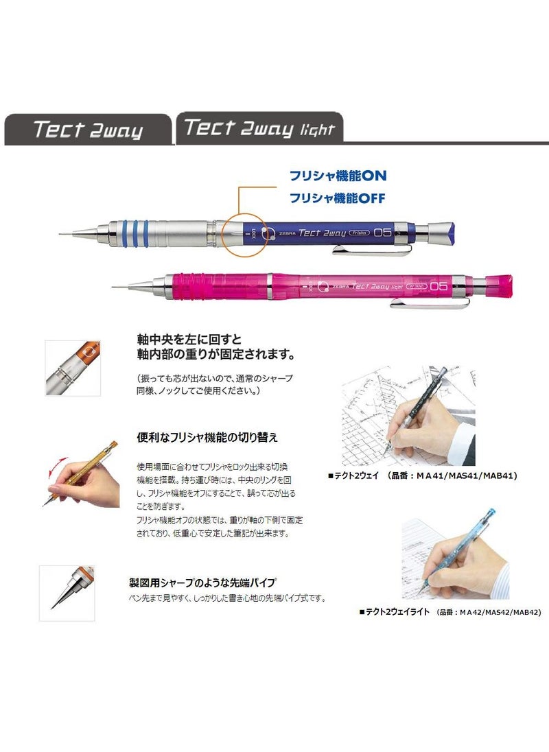 ZEBRA ZEBRA Mechanical Pencil Tect 2 Way Light 07mm White Body MAB42W  - Image 2