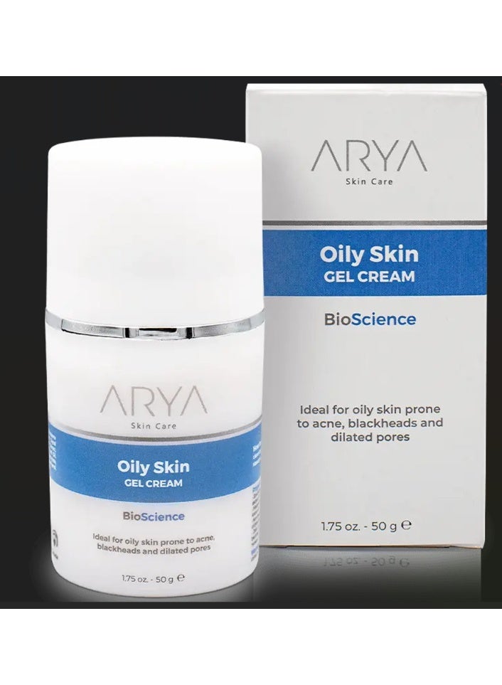 كريم جل آريا للبشرة الدهنية 50 جم