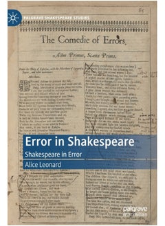 Error in Shakespeare : Shakespeare in Error