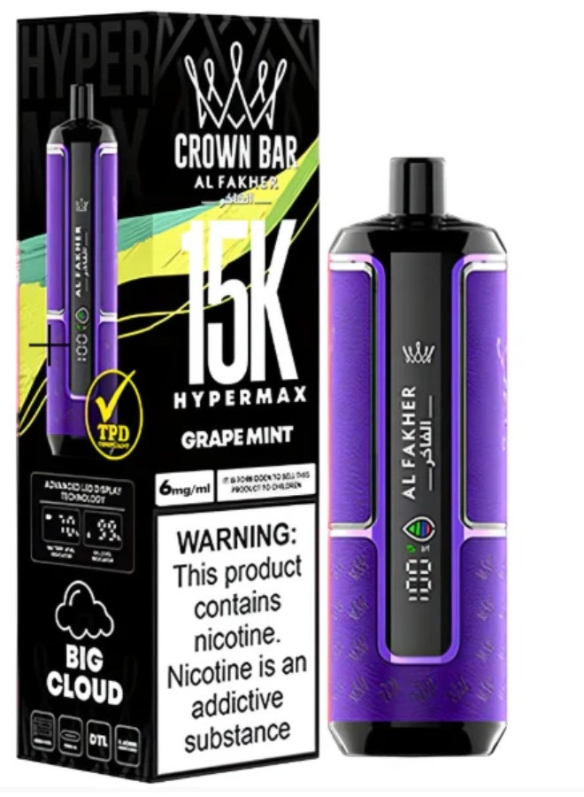 AL FAKHER Crown Bar HyperMax 15K - Grape Mint Disposible Vape NC-6mg - Image 2