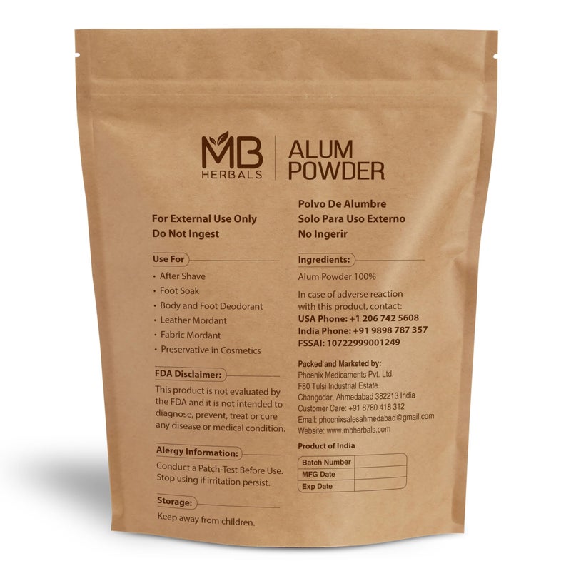 مسحوق كبريتات البوتاسيوم الألومنيوم (100 جرام) - Image 2