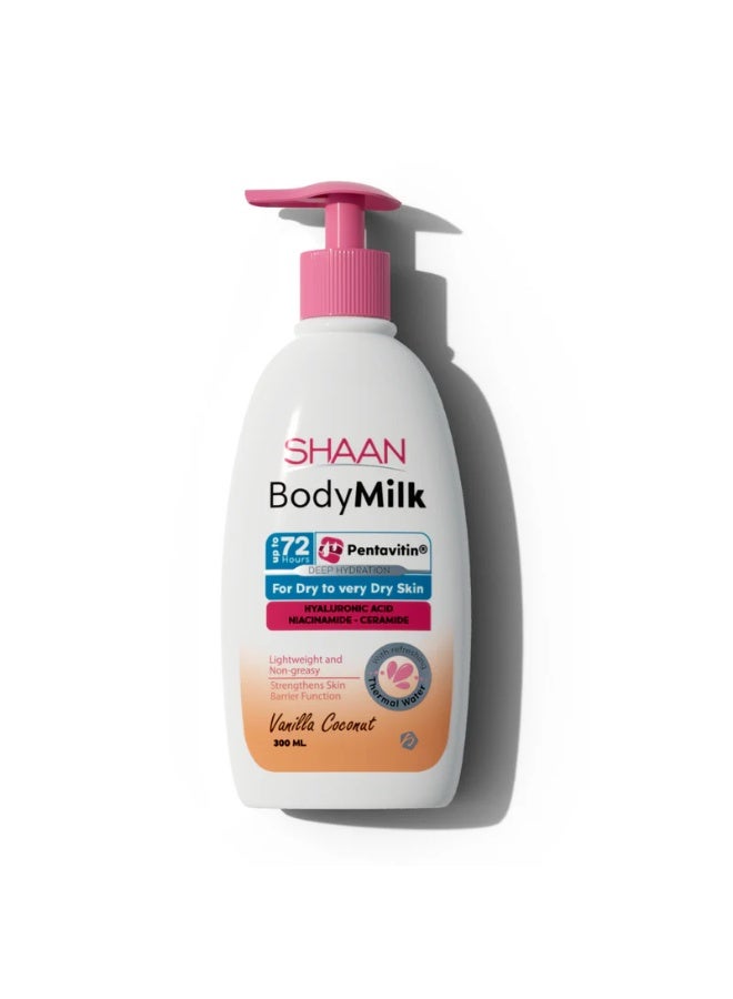Shaan Body Moisturizer with Vanilla and Coconut Scent - Image 1