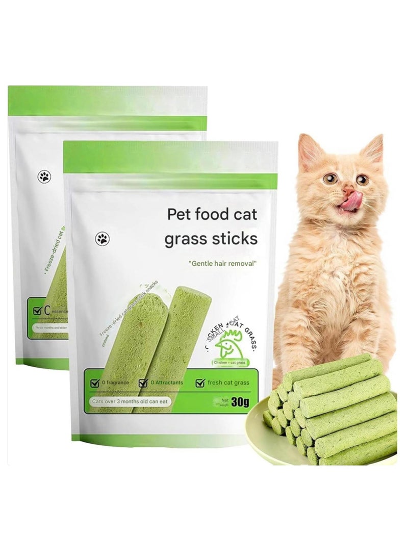 Meetion Catnip Toy Cat Grass Treats for Cat, 60g Natural Dried Snacks for Cats, Edible Cat Chew Toys, 12PCS Kitten Treats Stick for Cleaning Teeth Remove HairBall  - Image 1