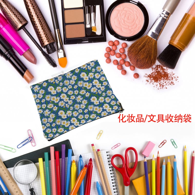 Selling Taylor Waterproof Polyester Cosmetic Bag Change Toiletry Portable Zipper Storage Bag Gift For Sisters - Image 3