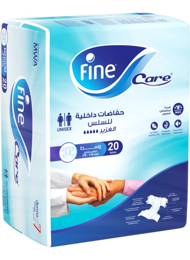 فاين كير حفاضات البالغين للتحكم في السلس، مقاس متوسط بخصر 75-110 سم، عدد 20 - Image 4
