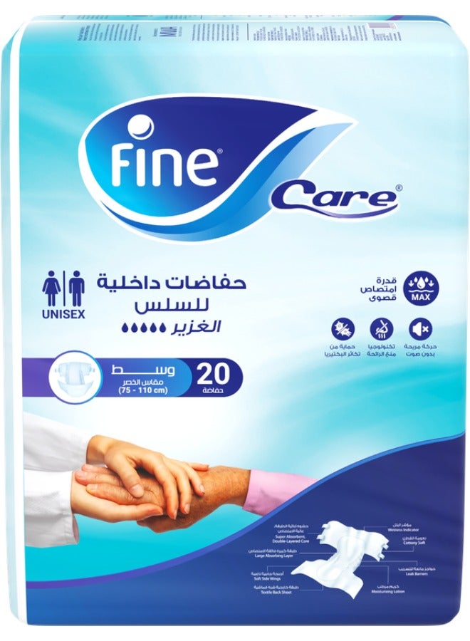 فاين كير حفاضات البالغين للتحكم في السلس، مقاس متوسط بخصر 75-110 سم، عدد 20 - Image 3