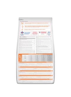 Hill's Science Plan Tuna Adult Dry Cat Food 1.5kg  - Image 2