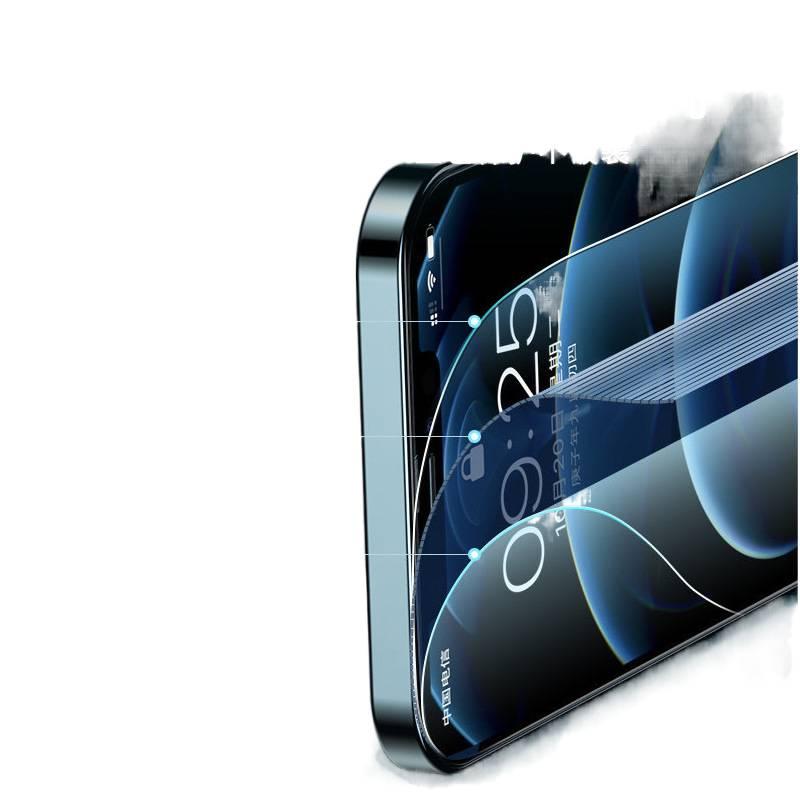 SK غطاء هاتف بGlass لـ iPhone 17 / 17 Air / 17 Pro / 17 Pro Max مع مضاد للبصمات وحماية الخصوصية بزاوية 28 درجة مع طلاء كهربائي مضاد للبصمات مع تقنية الإصلاح الذاتي باللون Electroplat. - Image 5