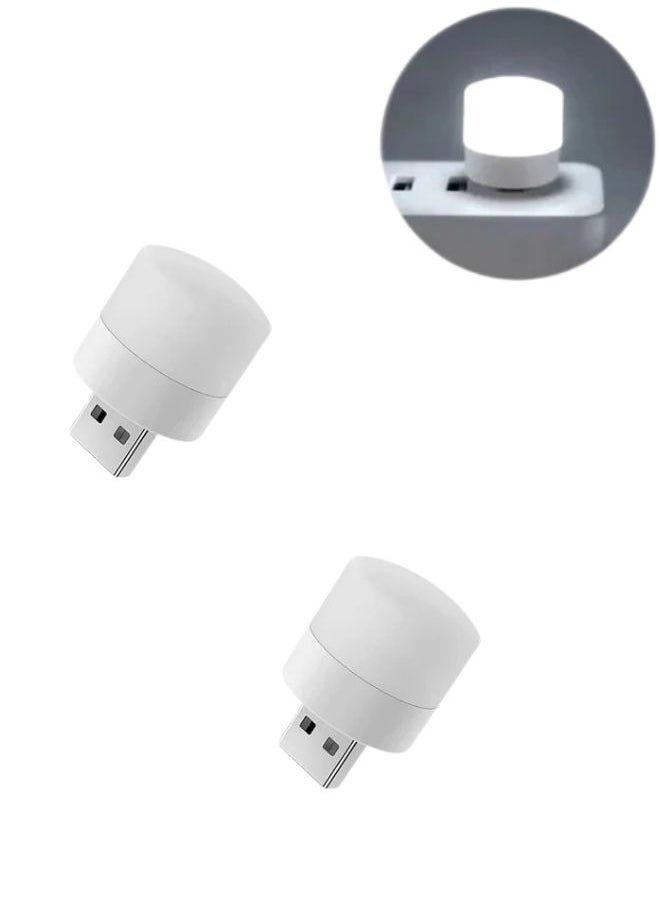 Generic 2pcs Portable USB LED Night Lights Mini Round Lamp for Laptop (White Colour)  - Image 1