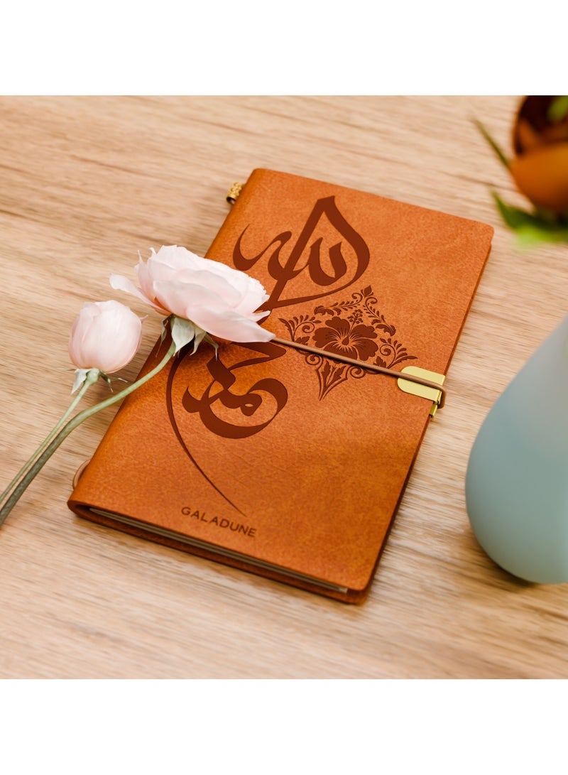 GALADUNE Leather Diary, Islamic Style Journal, School Notes, Travel, Business, Alhamdulillah Calligraphy  - Image 1