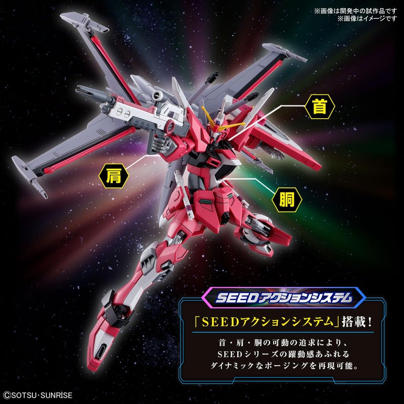 BANDAI SPIRITS Bandai Hobby - Gundam Seed Freedom - #251 Infinite Justice Gundam Type II HG 1/144 Model Kit - Image 2