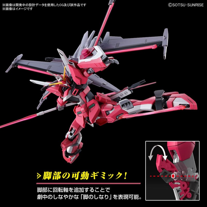 BANDAI SPIRITS Bandai Hobby - Gundam Seed Freedom - #251 Infinite Justice Gundam Type II HG 1/144 Model Kit - Image 3