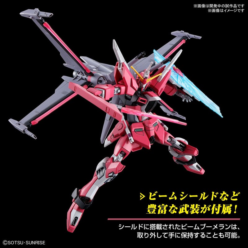 BANDAI SPIRITS Bandai Hobby - Gundam Seed Freedom - #251 Infinite Justice Gundam Type II HG 1/144 Model Kit - Image 5