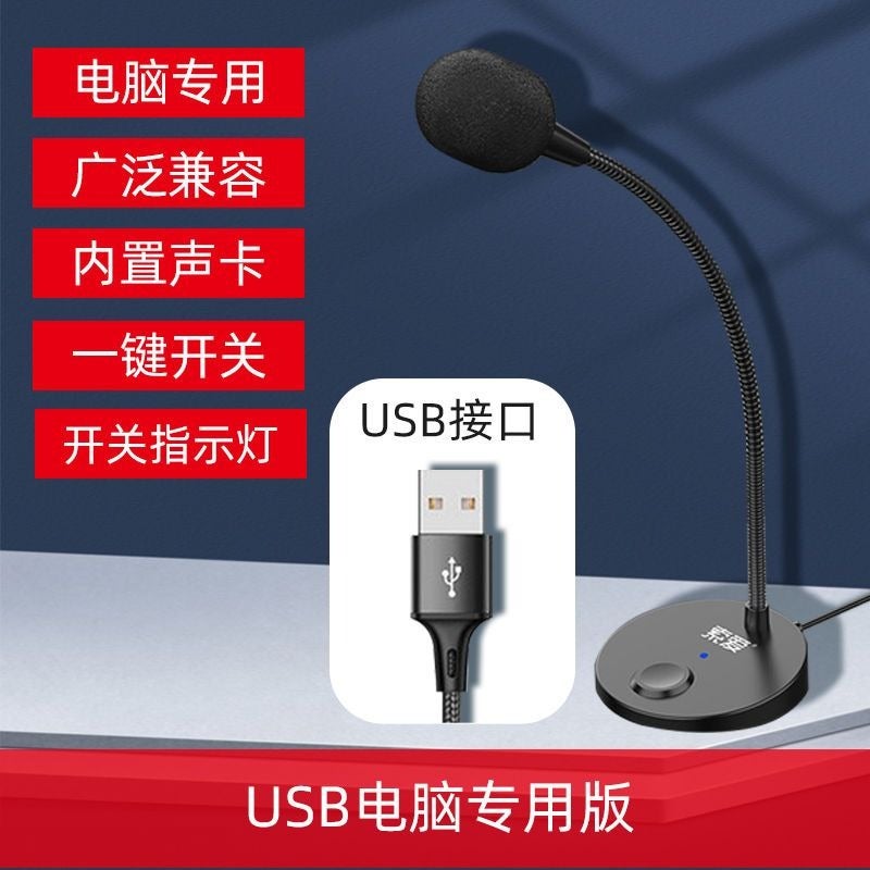 SOAIY MK2 Desktop Microphone - Noise-Cancelling for Streaming, Gaming & Meetings