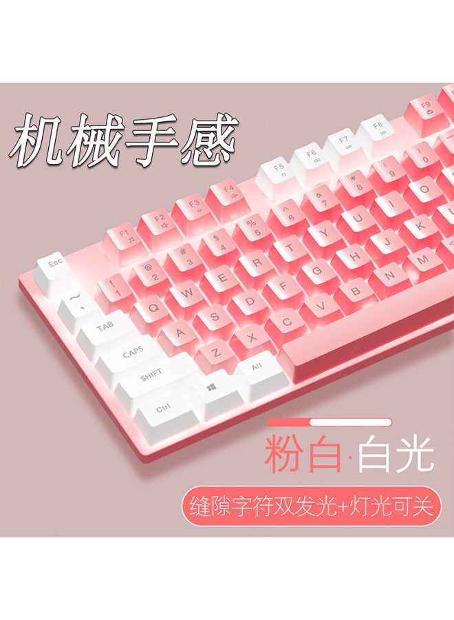 Mechanical Feel Color-blocking Keyboard And Mouse Set Wired Silent Desktop Computer Laptop Universal Gaming For Girls