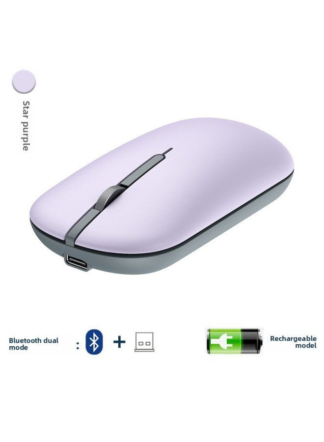 Magnetic Wireless Mouse Mute Bluetooth Laptop Accessories Gift Printed LOGO Foreign Trade-Color:Bluetooth Dual-mode 【charging Version】 Star Daizi - Image 1