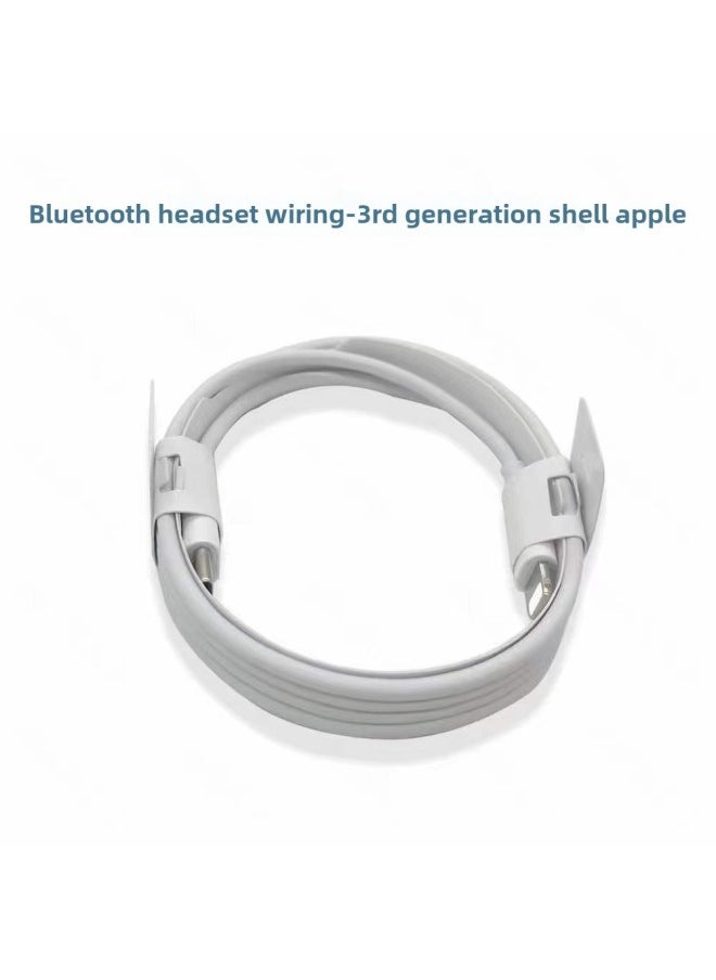 Generic - Apple Data Cable Suitable For Mobile Phone TWS Bluetooth Headset USB Charging Cable Second Generation Third Generation Sixth Generation Seventh Generation With Machine Cable-Color:White -Length:0.3m - Image 1