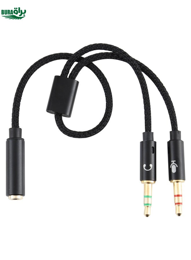 BURAQ YH192 2 in 1 3.5mm Female to Microphone + Audio Male Braided Audio Cable, Length: 22cm (Black) - Image 3