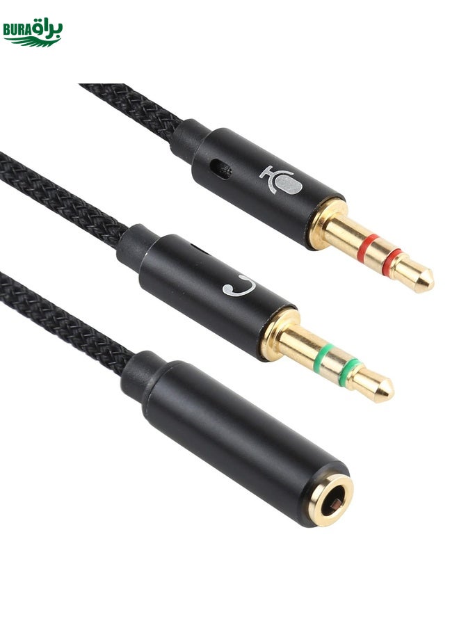 BURAQ YH192 2 in 1 3.5mm Female to Microphone + Audio Male Braided Audio Cable, Length: 22cm (Black) - Image 4