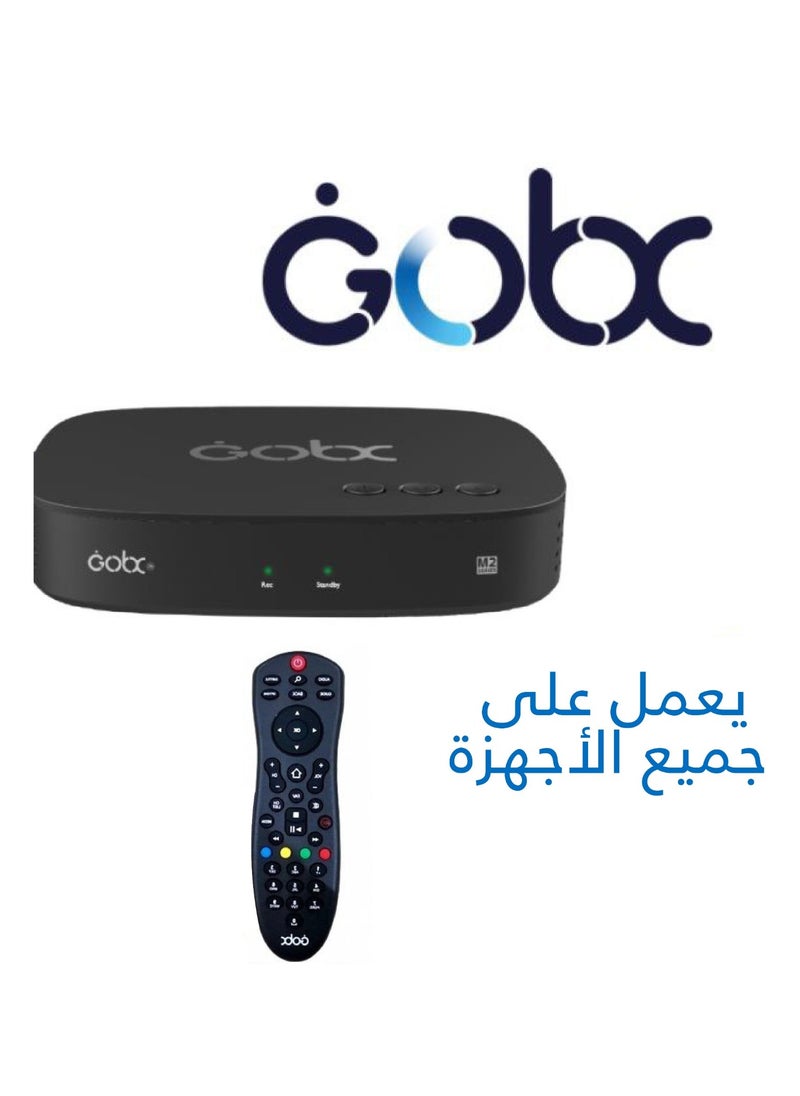 AL DARRA  AL WAQI Gobx is a black satellite receiver device. 