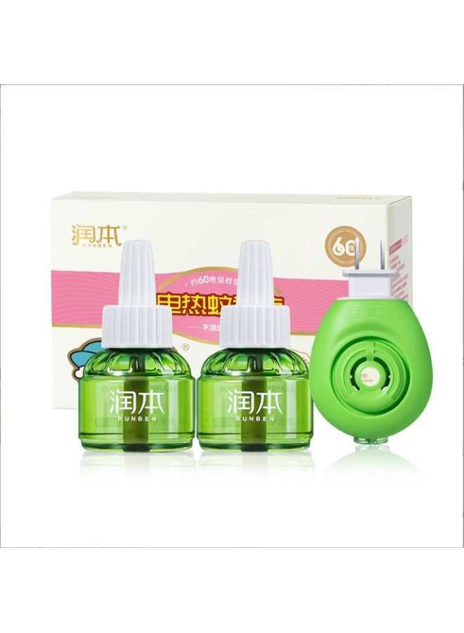 RUNBEN Mosquito Repellent Liquid Fragrance-free Household Electric Mosquito Repellent Liquid Mosquito Repellent Liquid 45ml Hotel Hotel - Image 1