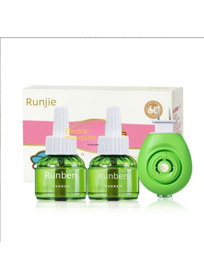 RUNBEN Mosquito Repellent Liquid Fragrance-free Household Electric Mosquito Repellent Liquid Mosquito Repellent Liquid 45ml Hotel Hotel - Image 5