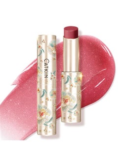CATKIN CATKIN Glossy Lip Balm Ultra Hydating Glow Lip Tinted Jelly Plump Melting Balm Shea Butter Repair Soothing For Dry Lips Dewy Finished 012 oz C05 SUNFLOWER 