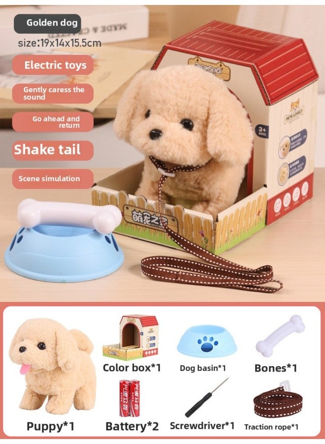 لعبة كلب قطيفة كهربائية للمشي والاتصال والتحرك، لعبة جولدن ريتريفر جرو بوي بوي طفلة للأطفال - اللون: جولدن ريتريفر - Image 1