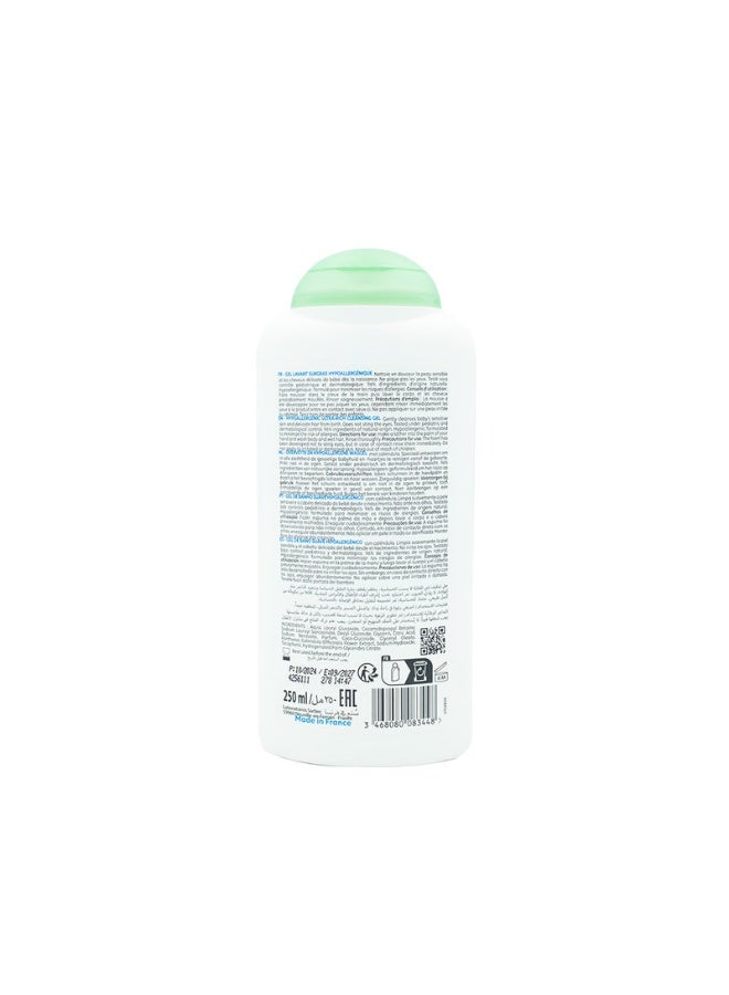 Corine de Farme Baby Hair & Body Wash Sulfate Free 250ML - Image 2