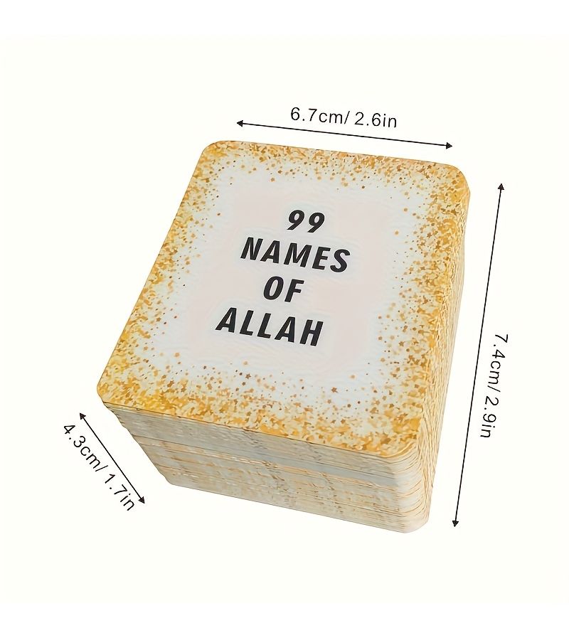 أسماء الله الحسنى التسعة والتسعون ومعانيها نموذج T5001 - Image 2