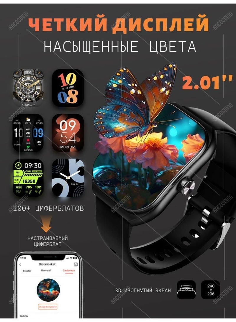ساعة ذكية بشاشة AMOLED HD مقاس 2.01 بوصة، متعقب لياقة بدنية مقاوم للماء IP68 مع بلوتوث 5.3 ومراقبة معدل ضربات القلب والنوم للرجال والنساء - Image 2