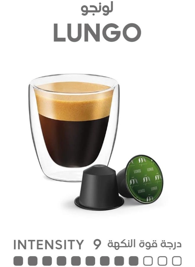 mood espresso - Mood Espresso - Nespresso Compatible Aluminium Capsules - 55g, Lungo - Image 1