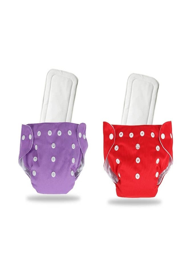 First Trend Cloth Diaper- Reusable, Washable and Adjustable Snap Buttons Cloth Diaper For Babies (0-36 Months Newborn) With Wet-Free Insert Pads (Set of 2) (Purple,Red) - Image 1