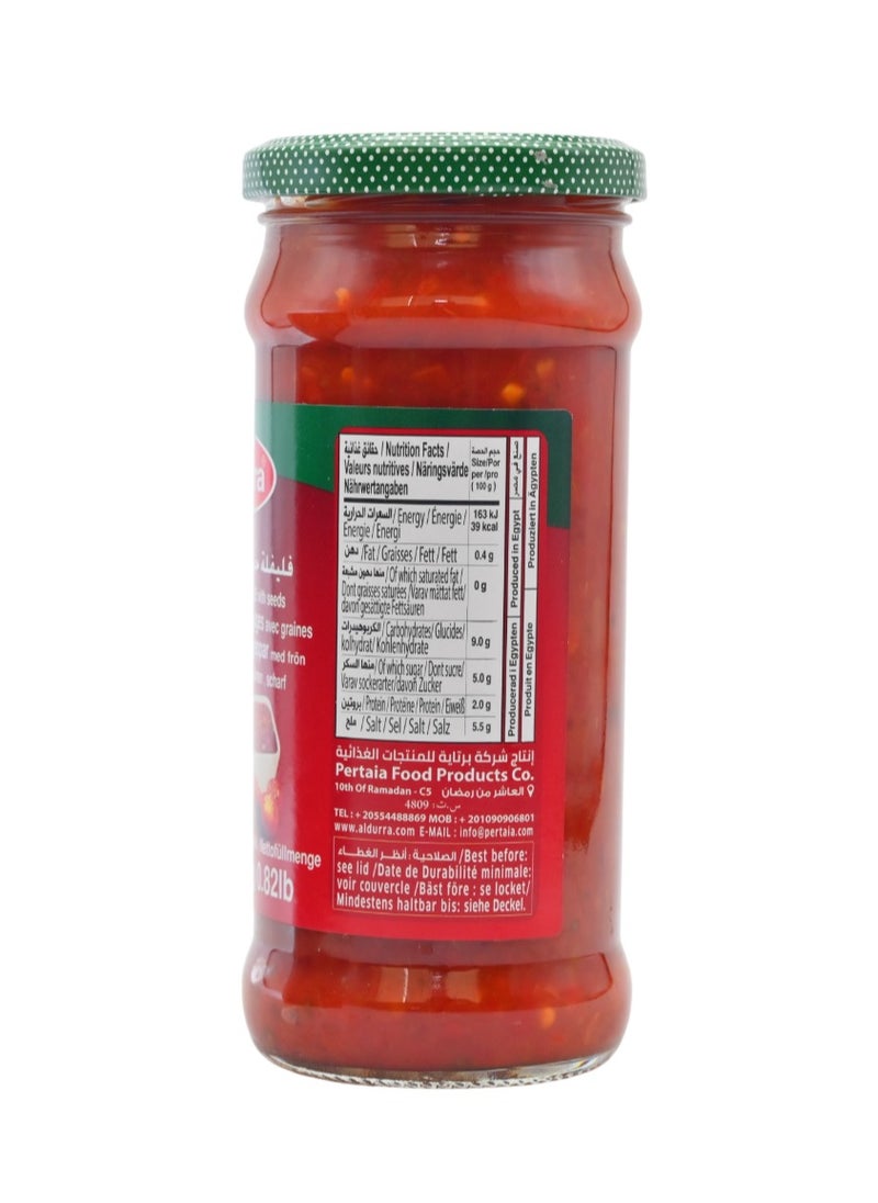 Durra Hot Peppers Paste  - Image 2