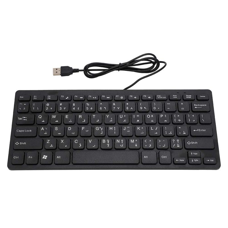 Arabic Wired Mini Portable Keyboard USB Interface for Desktop Computer 78 Keys UltraThin Industrial Silent Business Keyboard